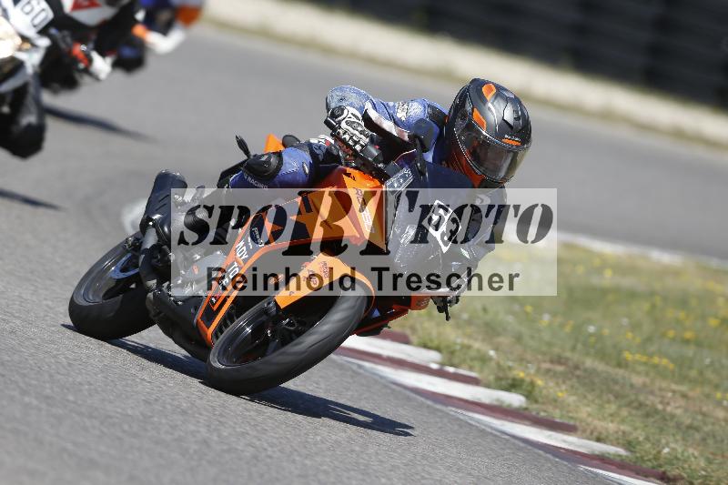 /35 07.08.2026  Discover the Bike ADR/Bike 1 gruen/53